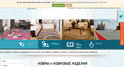 Desktop Screenshot of mirkovrov-nn.ru